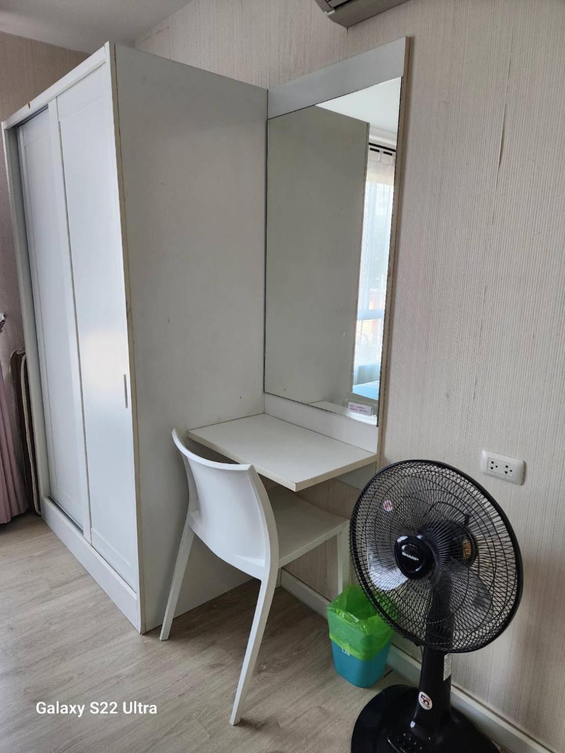 Baan Peang Ploen Apartamento